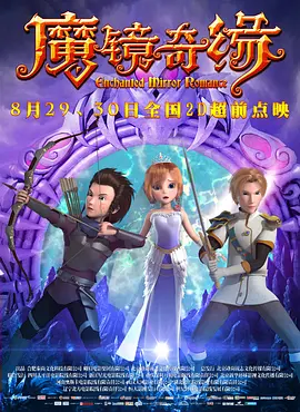 办公室站着做爰视频
